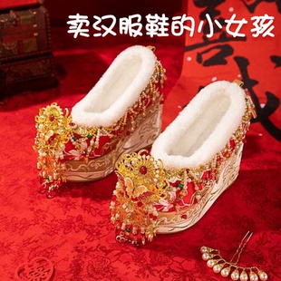 冬季新款超高跟十厘米加绒秀禾婚鞋中式汉服婚鞋新娘绣花婚鞋棉鞋