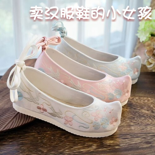 平底汉服鞋低跟绣花鞋软底布鞋女