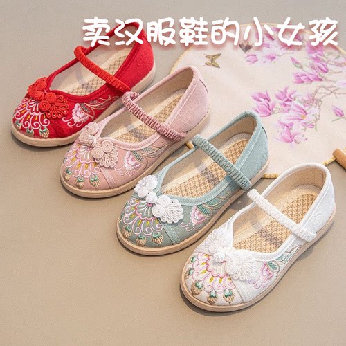 女童汉服鞋儿童绣花鞋公主鞋布鞋