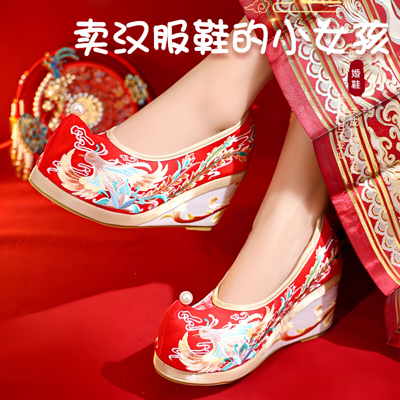 春夏新款红色秀禾婚鞋超高跟10厘米新娘结婚鞋手工定制流苏汉服鞋,女鞋,汉服鞋,淘宝优惠券,粉丝福利购,淘宝优惠卷