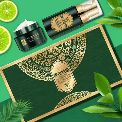 丽一汀白里透红VC美白祛斑霜二件套正品祛黄祛晒斑黄褐斑淡化色斑