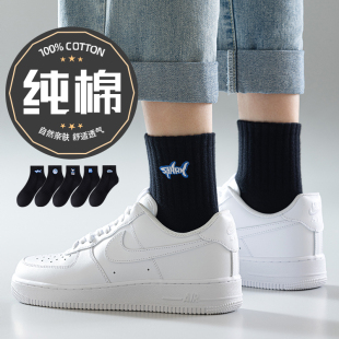 刺绣黑色青少年男款 爆款 中筒纯棉防臭运动袜2025新款 袜子男春夏季
