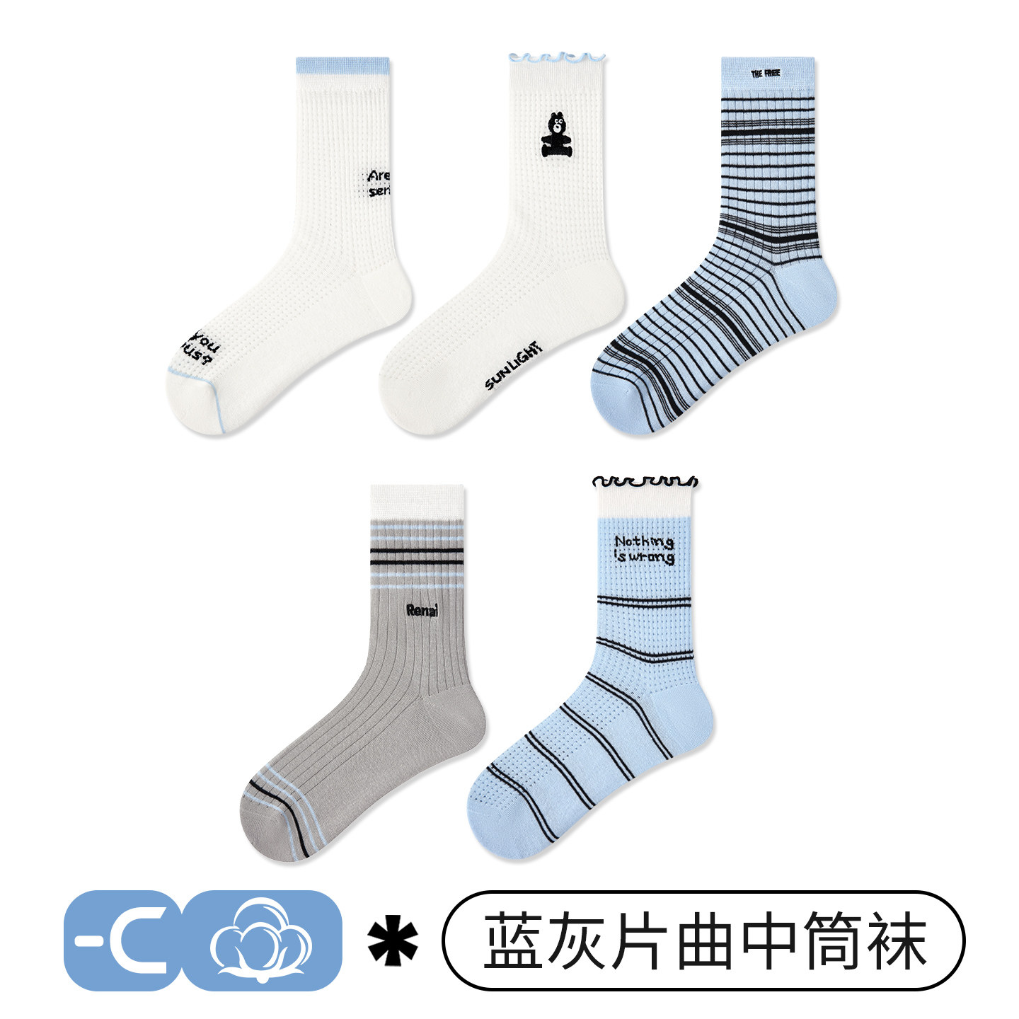 袜子女款纯棉中筒夏季薄款网眼透气2026新款爆款ins潮长筒堆堆袜