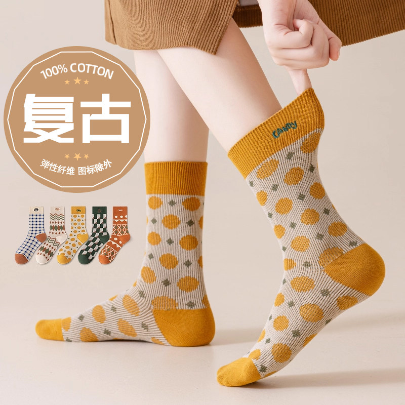 袜子女款春夏季棉袜中筒袜复古民族风2026新款爆款配勃肯鞋堆堆袜