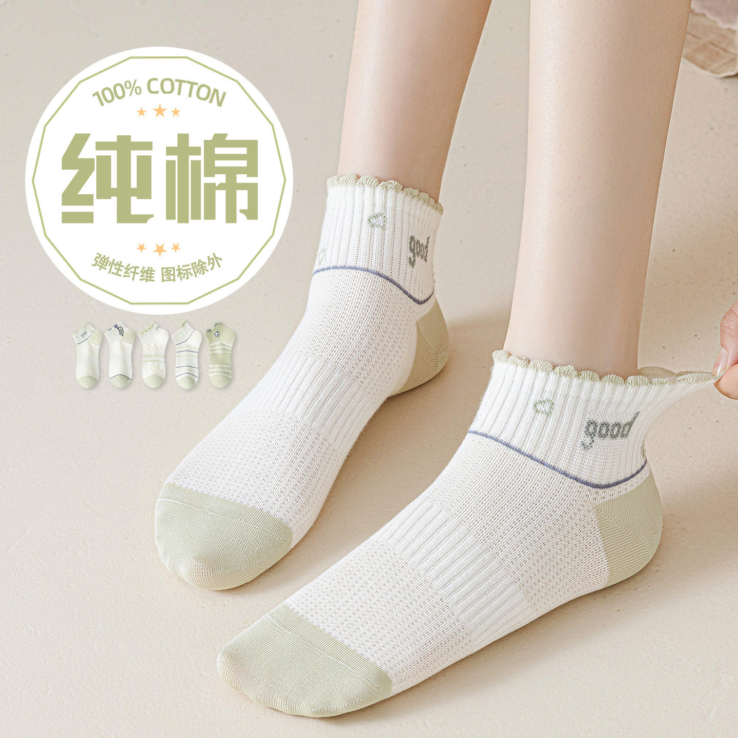 袜子女款夏季薄款短袜纯棉100全棉女童2026新款爆款女孩大童船袜