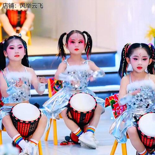 动感宝贝六一演出服装非
