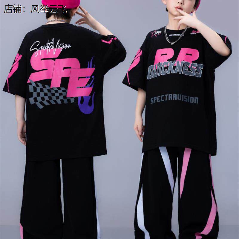 六一儿童街舞演出服少儿hiphop童装男童嘻哈宽松潮服架子鼓表演服