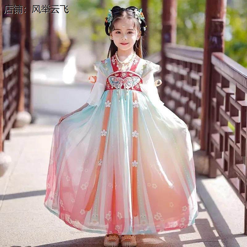 唐诗新唱儿童演出服表舞