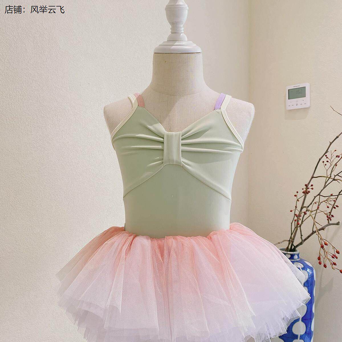 儿童舞蹈服定制芭蕾舞蹈练功服甜美简约启蒙班大班体操服蓬蓬纱裙