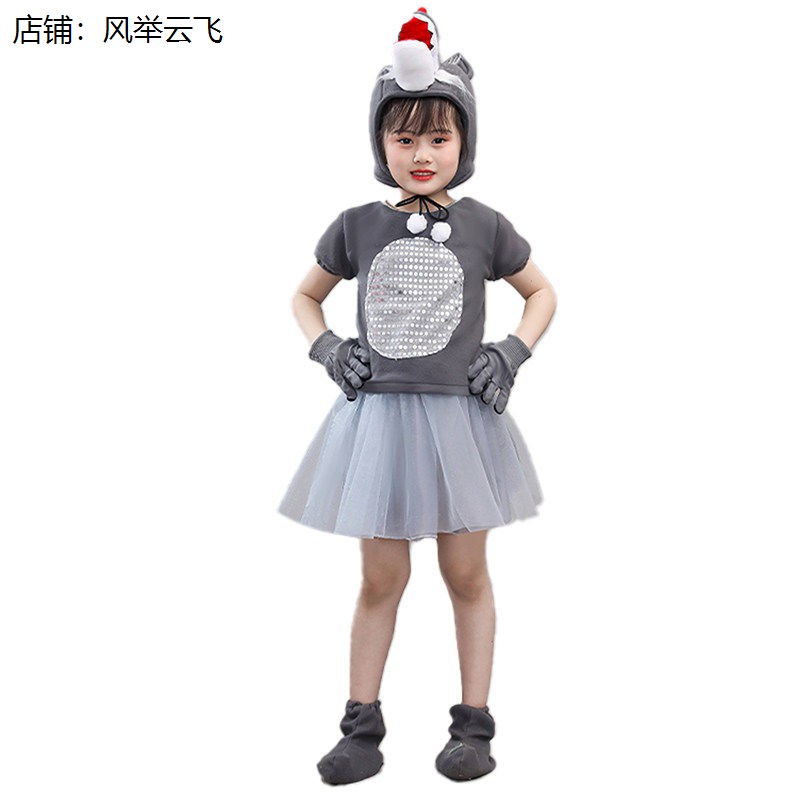六一儿童表演服大灰狼演