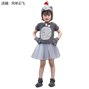 六一儿童表演服大灰狼演出幼儿园舞蹈狼来瞭羊和兔子动物纱裙夏季