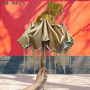 抽象雨伞抖音伞厂吾皇的