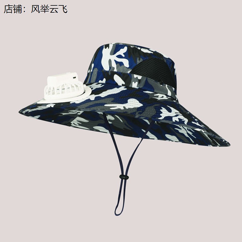风扇帽子男款夏季带风扇的帽子男充电防晒遮阳大檐女渔夫采茶凉帽