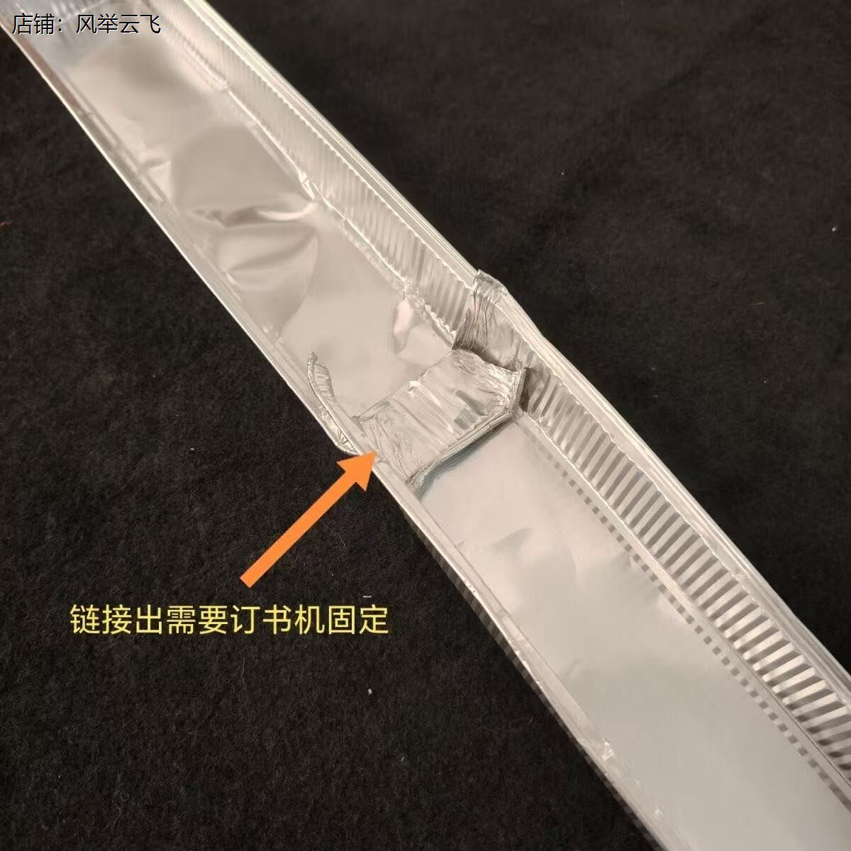 超长蛋挞锡纸托模具盘铝