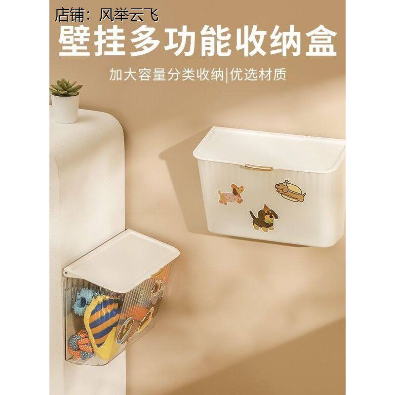 脏袜子收纳盒日韩风浴室