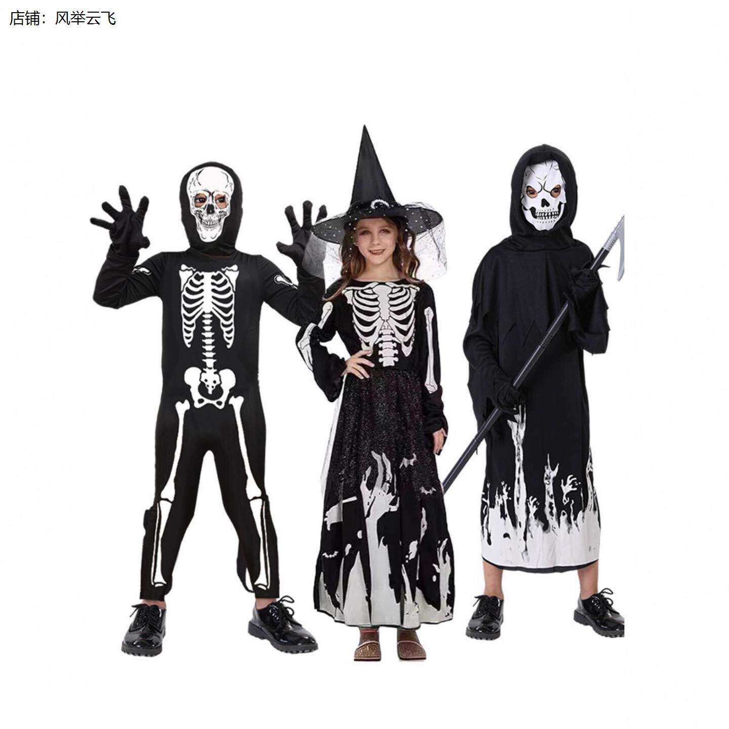 万圣节死神衣服cos服夜光