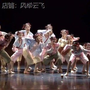 第十三届小荷风采稚子元夕乐元宵节演出服儿童中国风舞蹈服装