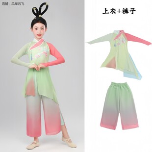 灯影江南儿童舞蹈演出服淡妆浓抹总相宜古典舞表演服头饰灯笼道具