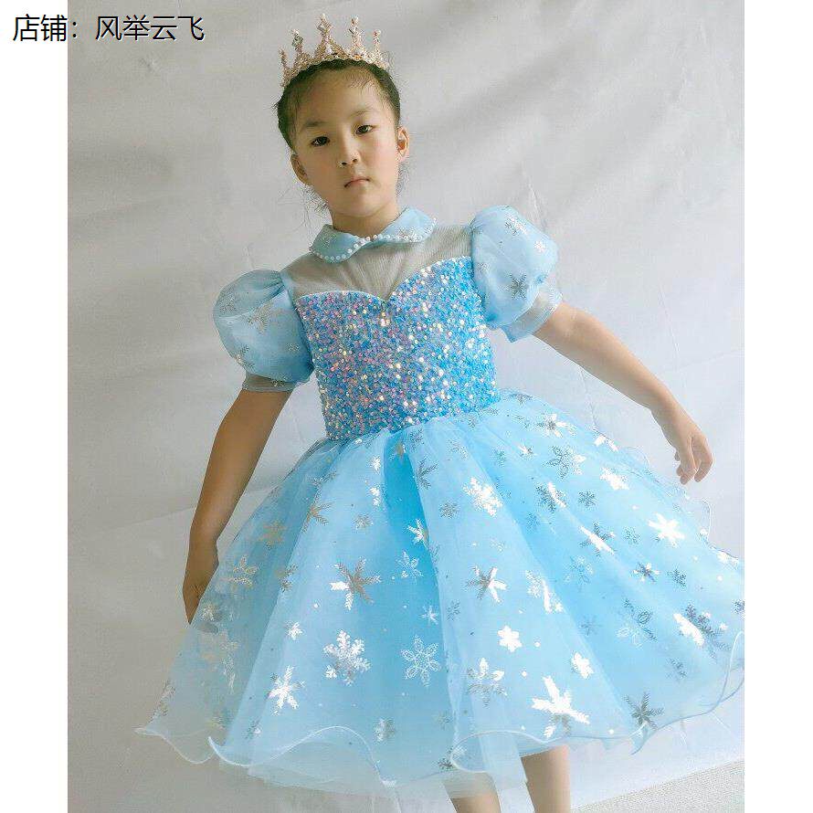 女童礼服儿童大合唱团蓬