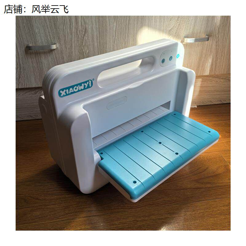 手摇压花机电动邮票根器