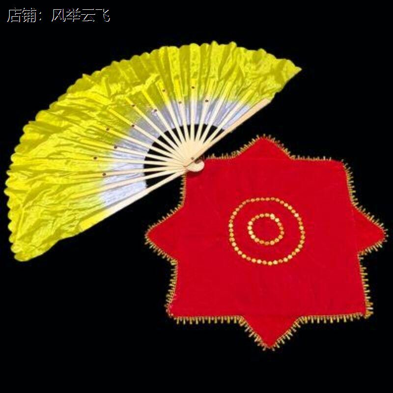 广场舞跳舞扇表演扭秧歌