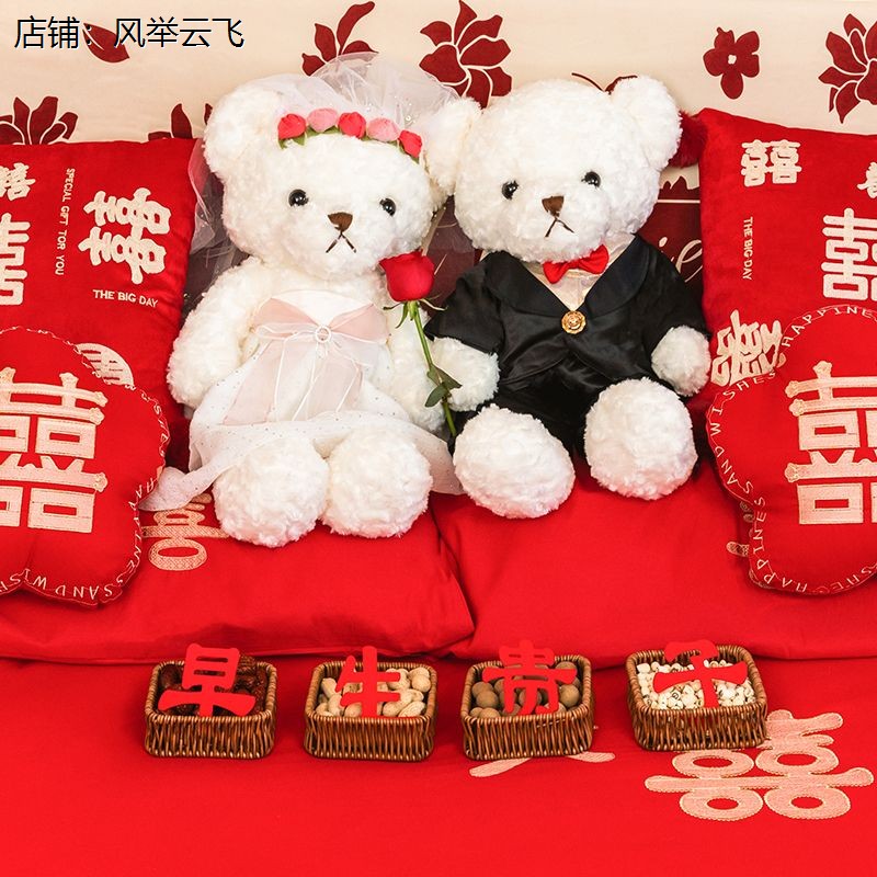 牙床娃娃压一对结婚新款