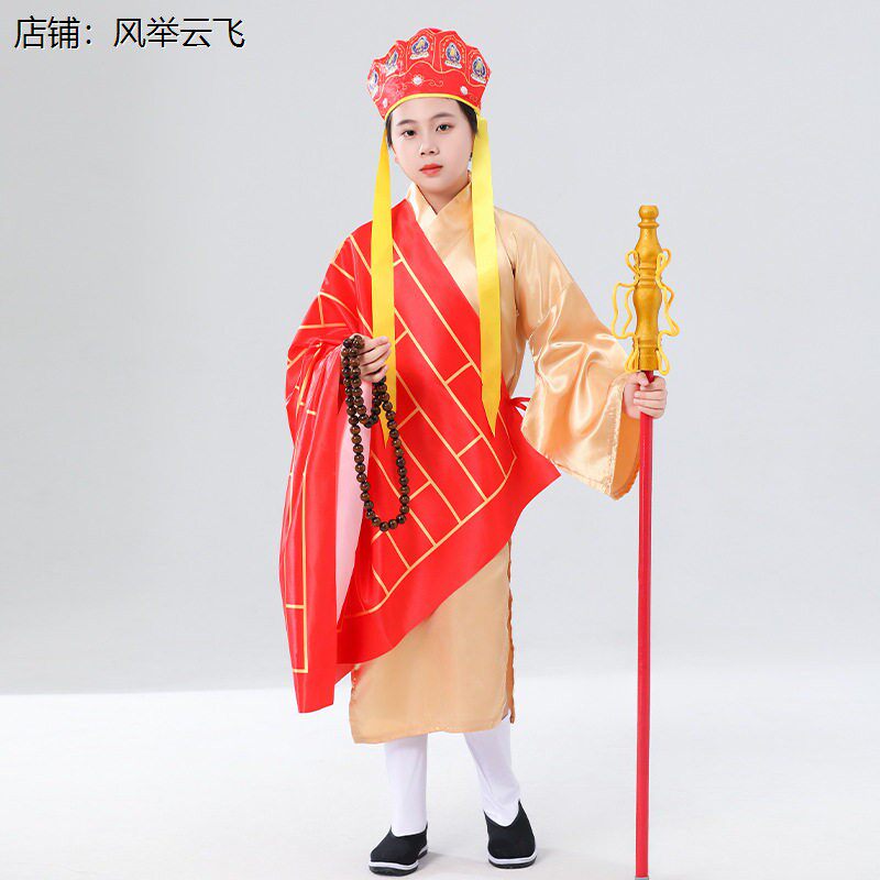 儿童唐僧服装佛珠禅杖兵
