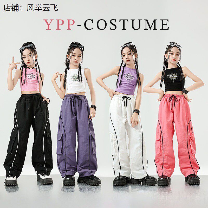 女童爵士舞服套装jazz紧身露脐背心儿童走秀嘻哈团体街舞表演出服