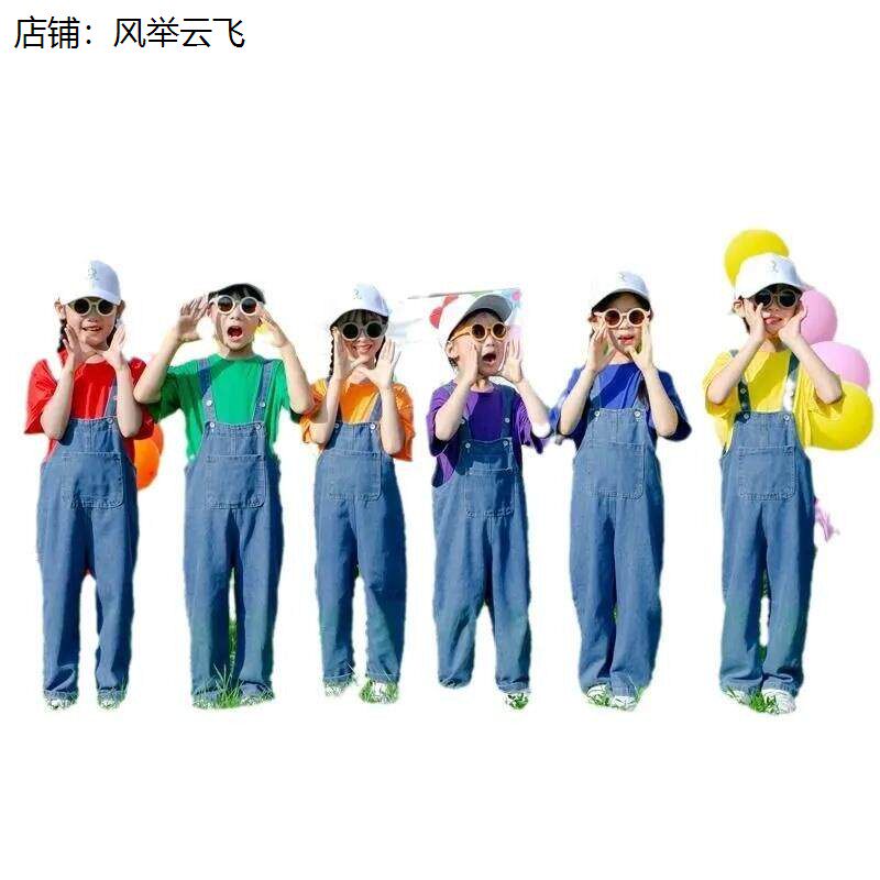 我是超级淘气娃儿童演出