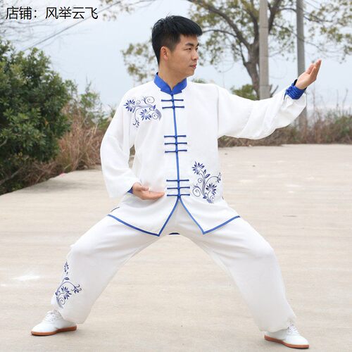 春夏太极服女拳练功服男