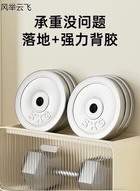 马桶储物盒上方收纳柜置