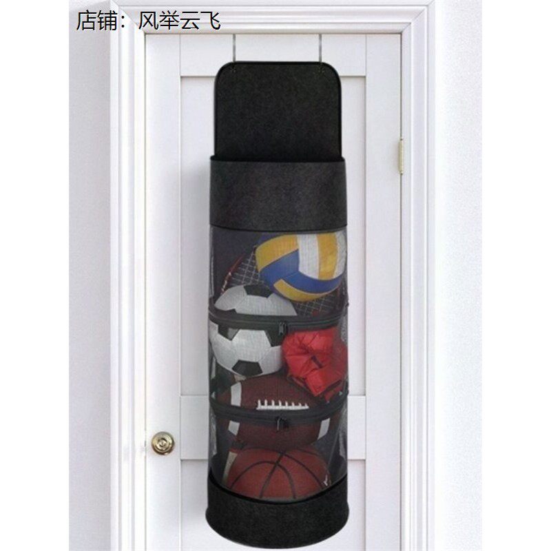 篮球收纳袋网兜壁挂式球