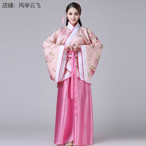 唐装古装汉服女仙女贵妃
