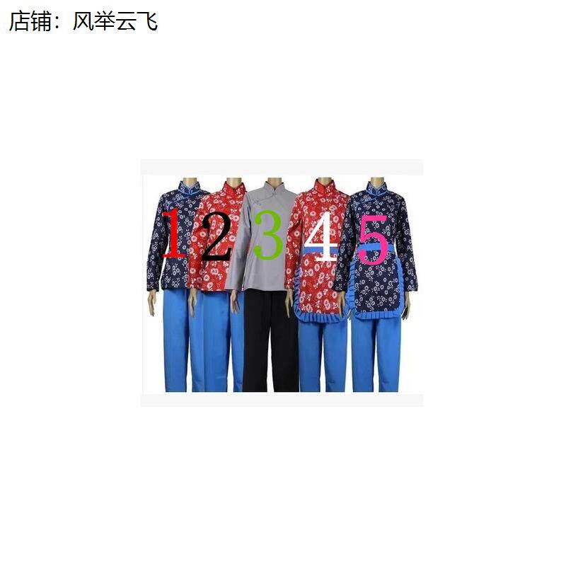 农村妇女服装村姑演出服