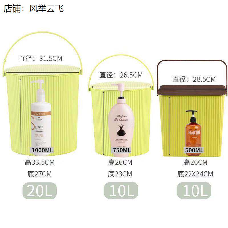 可以坐的洗澡桶手提钓鱼