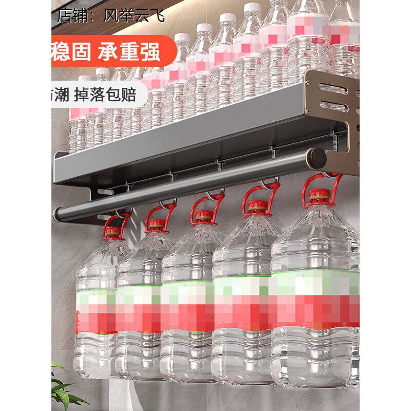 厨房置物架免打孔家用多