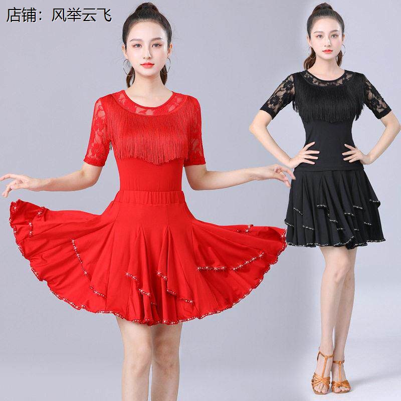广场舞服装蕾丝拉丁新女