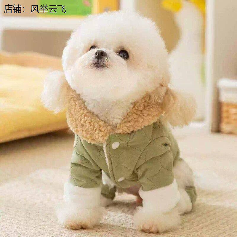 小狗冬天衣服保暖加厚防