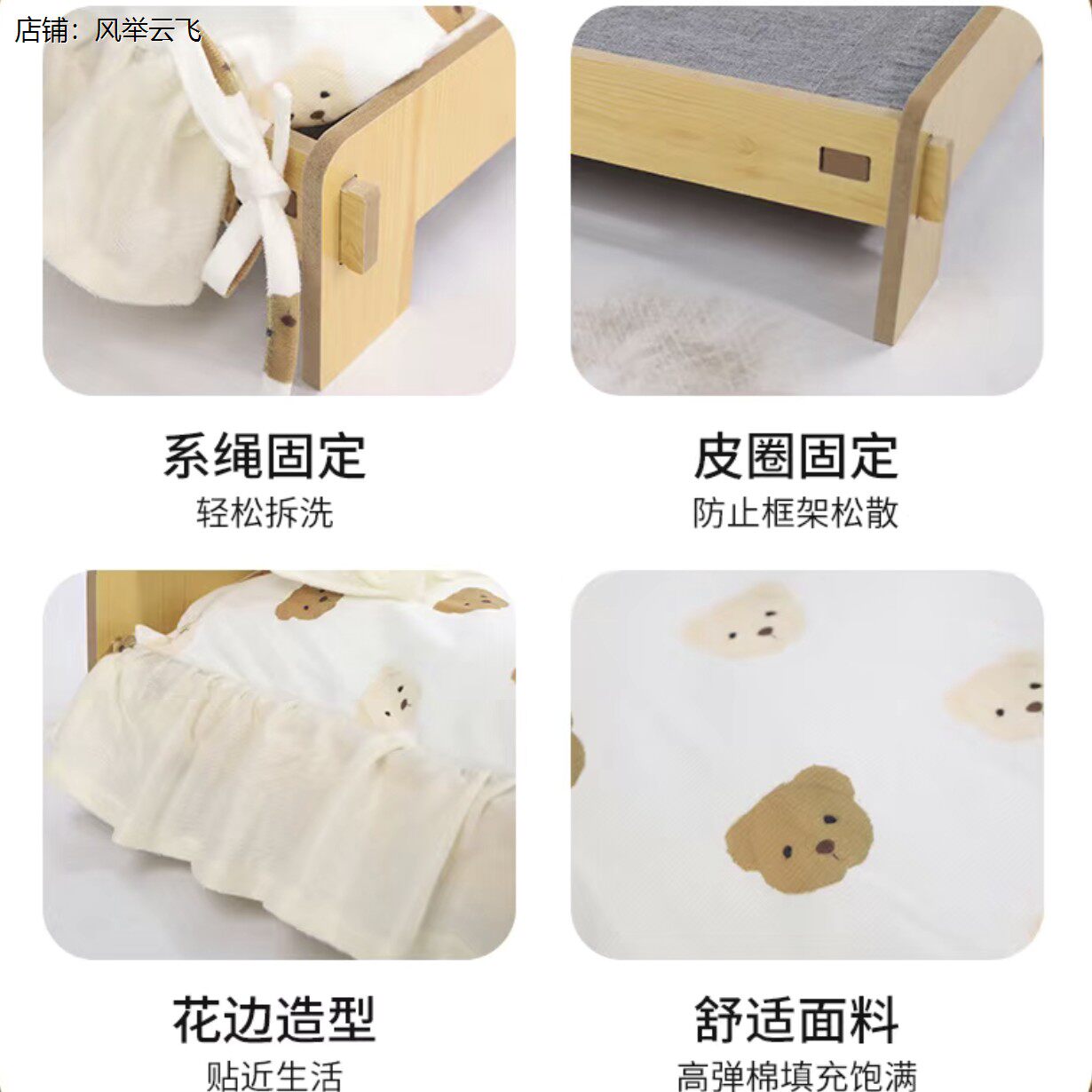 40cm娃床棉花3厘米小床铺