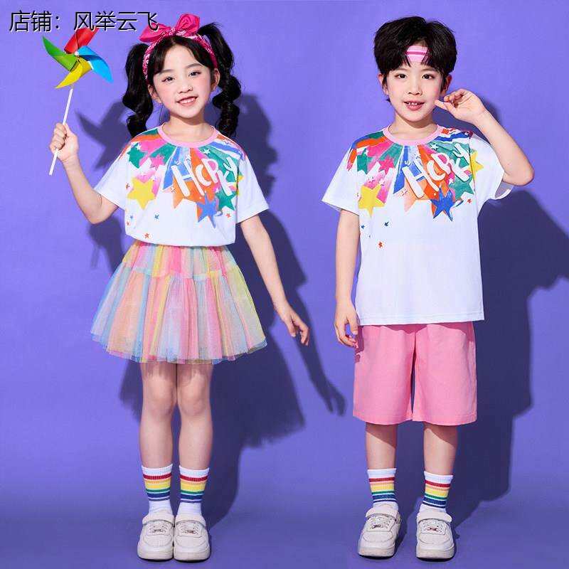 六一儿童啦啦队演出服幼