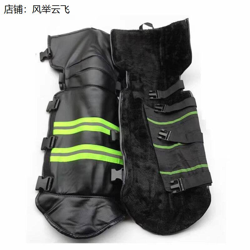 摩托车护膝男士防寒膝盖