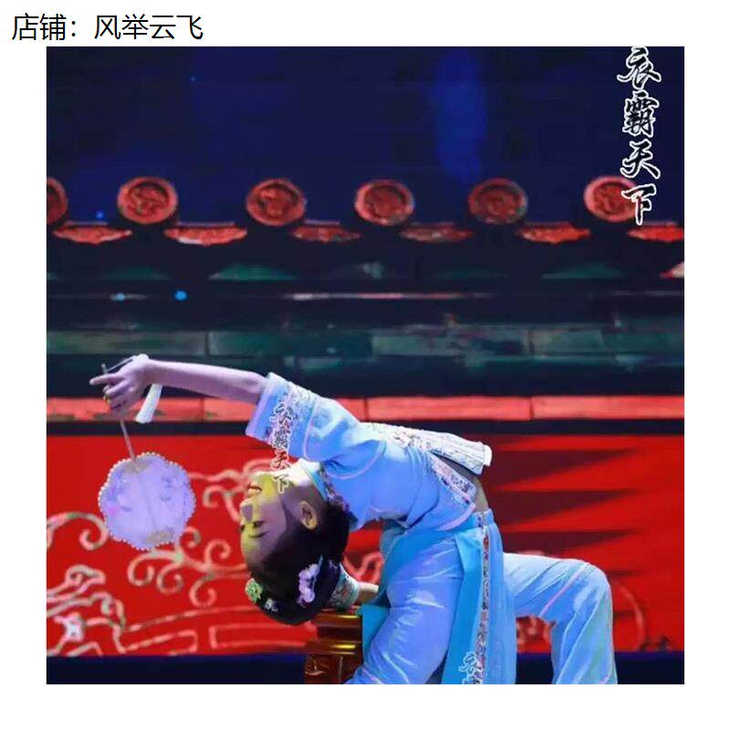 新款小兰花奖儿童俏灵儿