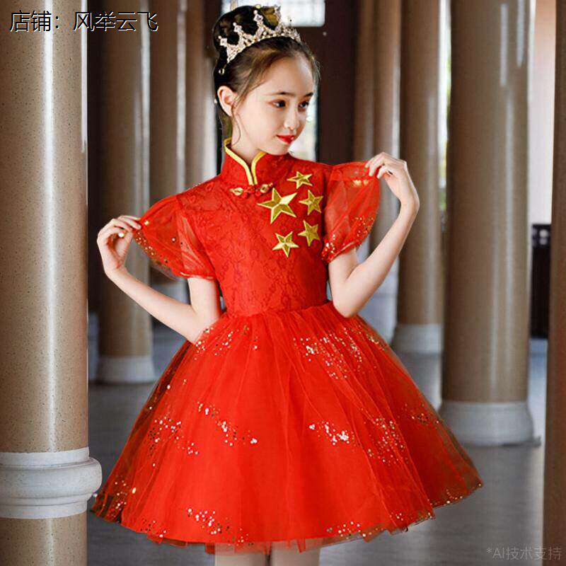 我的国家表演服十一国庆