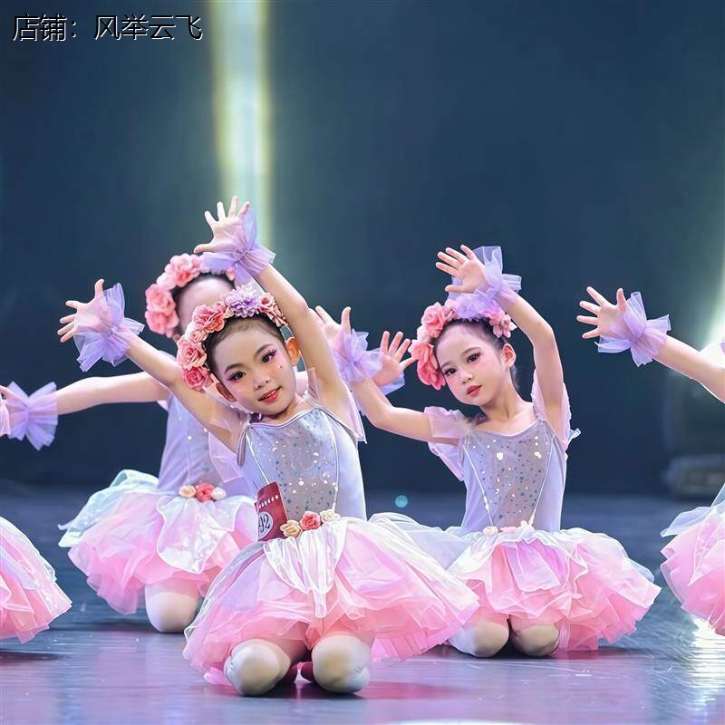儿童六一演出服蓬蓬裙纱