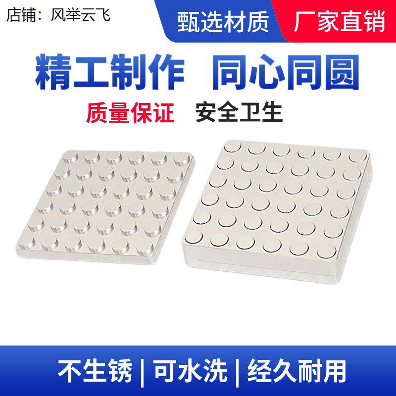 多孔药片压片机手动做中