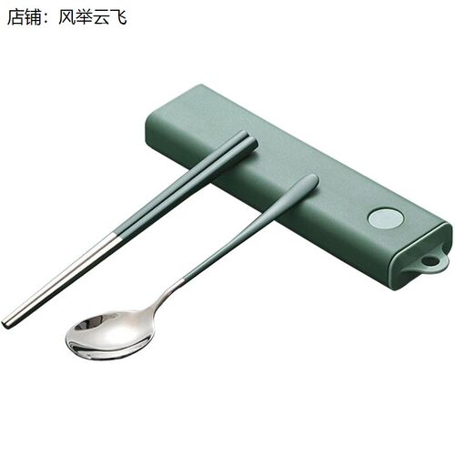 勺子筷子组食品级不锈钢