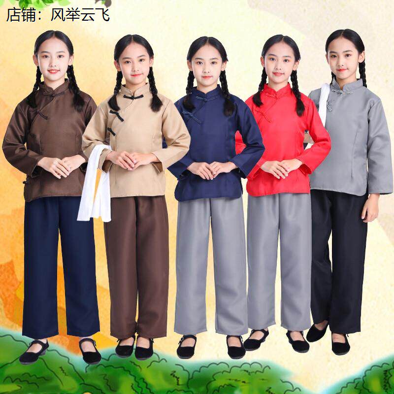儿童王二小百姓游击队雨