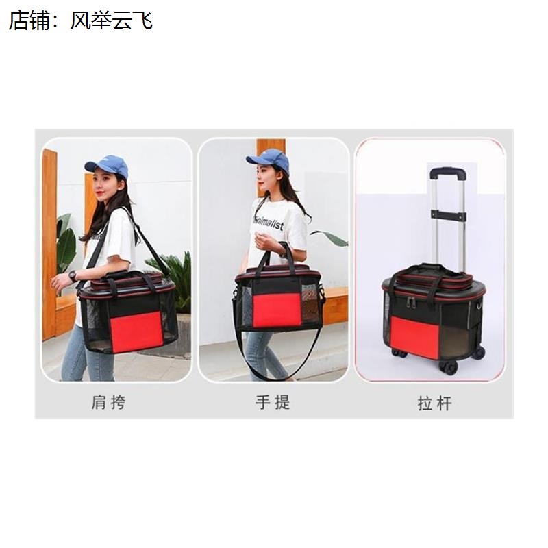 宠物手推车小型犬猫咪小
