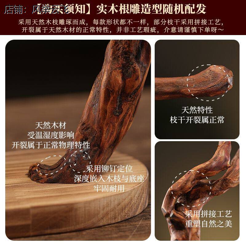 手串展示架佛珠项链陈列