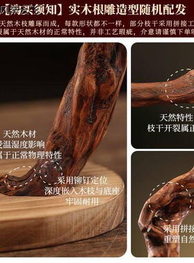 手串展示架佛珠项链陈列